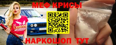 марки nbome Кумертау