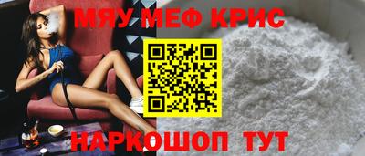 СК Кулебаки