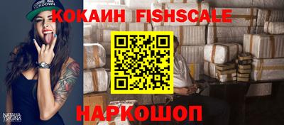 марки nbome Кумертау