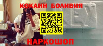 марки nbome Кумертау