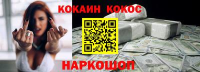 прущие грибы Кунгур