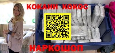 марки nbome Кумертау