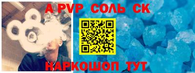 СК Кулебаки