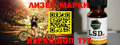 СК Кулебаки