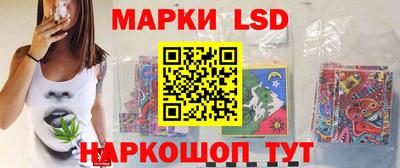 СК Кулебаки