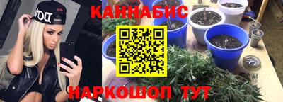 марки nbome Кумертау