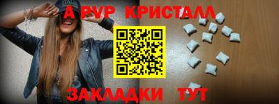 СК Кулебаки
