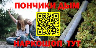 СК Кулебаки
