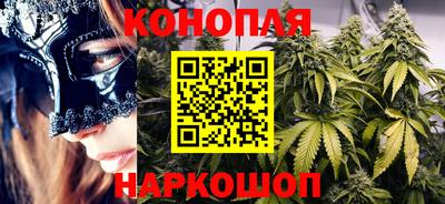 марки nbome Кумертау