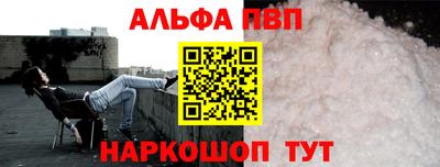 СК Кулебаки