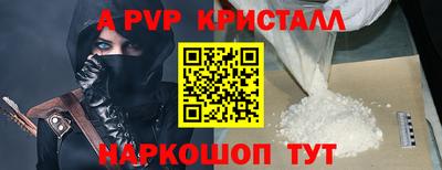 прущие грибы Кунгур