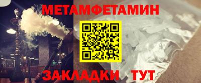 прущие грибы Кунгур