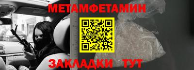 прущие грибы Кунгур