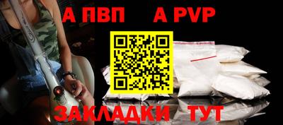 марки nbome Кумертау