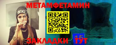СК Кулебаки