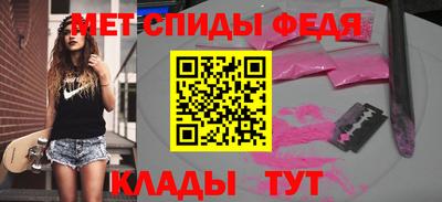 марки nbome Кумертау