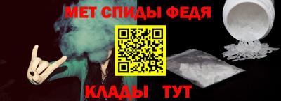 марки nbome Кумертау