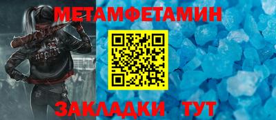прущие грибы Кунгур