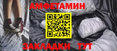 СК Кулебаки