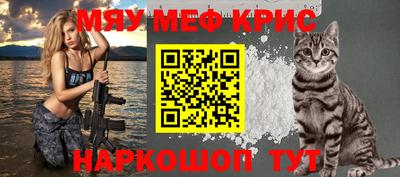 СК Кулебаки