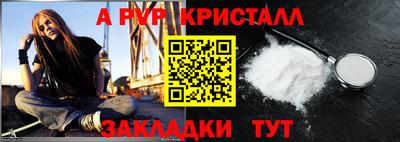 СК Кулебаки