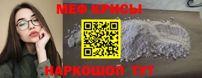 марки nbome Кумертау