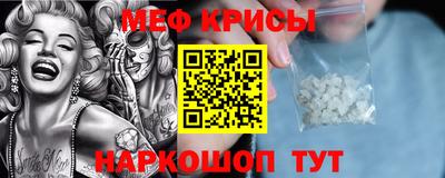 прущие грибы Кунгур