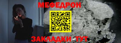 СК Кулебаки